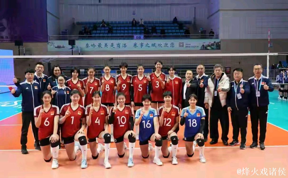 中国队夺得2025年U15世界中学生排球锦标赛女子组冠军