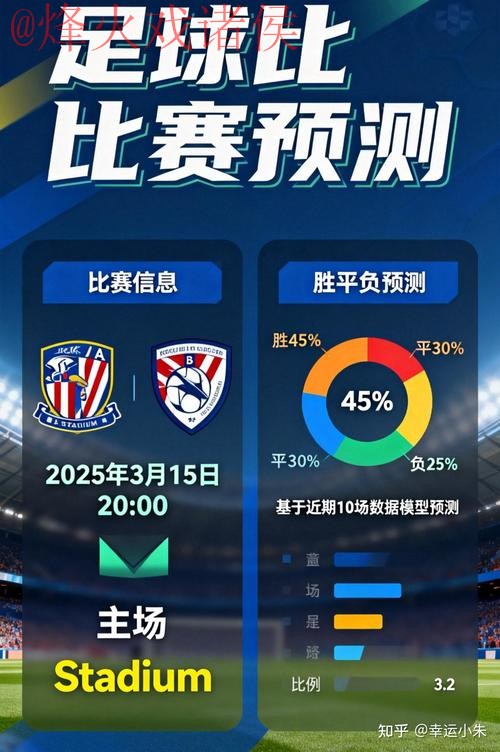 寻找世界杯比分网页版最佳体验平台 寻找世界杯比分网页版最佳体验平台